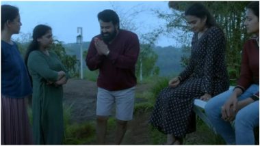 12th Man: The Killer Twist in Mohanlal's Murder-Mystery Explained!